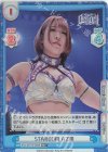 STD/001TV-004S TD+ STARDOM ＡＺＭ