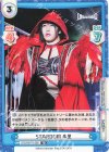 STD/001TV-008 TD STARDOM 朱里