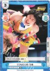  STD/001TV-016 TD STARDOM 羽南 