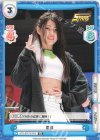 STD/001TV-019 TD 葉月
