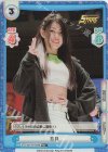  STD/001TV-019S TD+ 葉月 