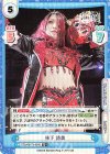  STD/001TV-024S TD+ 林下 詩美 