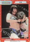 STD/001TV-P011S TD+ 妃南