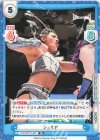 STD/001TV-040 TD ジュリア