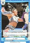 STD/001TV-040S TD+ ジュリア