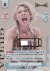 STD/001TV-040SN SNR ジュリア(箔押し入り)