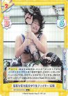 STD/001B-031S R+ 堅実な実力派の中学生ファイター 妃南