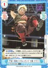 STD/001B-035S C+ 宇宙一煌めくプロレスリング 刀羅 ナツコ