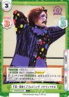  STD/001B-047 C 宇宙一煌めくプロレスリング フキゲンです★ 