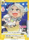 STD/001B-055S C+ 世界に輝く！女子プロレス ジュリア