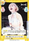  STD/001B-067S C+ 宇宙一煌めくプロレスリング なつぽい 