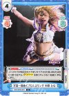 STD/001B-070 R 宇宙一煌めくプロレスリング 中野 たむ