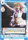  STD/001B-070S R+ 宇宙一煌めくプロレスリング 中野 たむ 