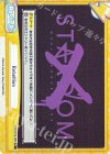 STD/001B-095S Re+ Rebellion