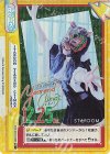 STD/001B-096S Re+ STARDOM YEAREND CLIMAX 2021