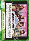 STD/001B-098 Re STARDOM DREAM QUEENDOM 2021