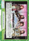  STD/001B-098S Re+ STARDOM DREAM QUEENDOM 2021 