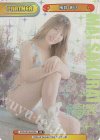 STD/001B-P023 BP 桜井 まい