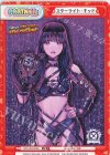 STD/PR-0020 PR スターライト・キッド