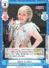  STD/001P-010 PBR 2023 なつぽい 