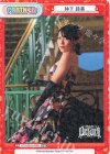  STD/001P-P002 PBP 林下 詩美 