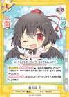  TH/001T-009 TD 射命丸 文 