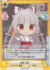 TH/001T-008S SR 藤原 妹紅 