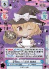  TH/001T-014SN SNR 宝物のミニ八卦炉 魔理沙（箔押し入り） 