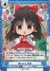  TH/001B-002S SR 夢のお札 霊夢 
