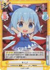  TH/001B-012S SR チルノ 
