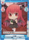  TH/001B-016S SR 小悪魔 