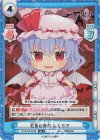  TH/001B-024S SR 紅色の世界 レミリア 