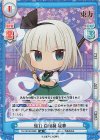  TH/001B-038S SR 短刀 白楼剣 妖夢 