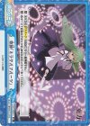  TH/001B-098SR＋ SR+ 奇跡「ミラクルフルーツ」 
