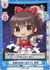  TH/002B-006S R+ 楽園の素敵な巫女さん 霊夢 