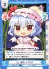  TH/002B-028 C 紅い悪魔 レミリア 
