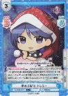  TH/002B-071S C+ 夢の支配者 ドレミー 