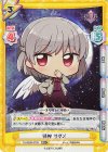  TH/002B-072S RR+ 稀神 サグメ 