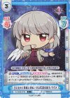  TH/002B-073S C+ 口に出すと事態を逆転させる程度の能力 サグメ 