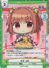  TH/002B-091S R+ 本居 小鈴 
