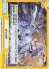  TH/002B-096S Re+ 彼女の世界 