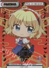  TH/002B-P005 NBP アリス・マーガトロイド(箔押し入り) 