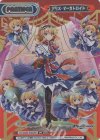 TH/002B-P005PP PP アリス・マーガトロイド(箔押し入り)