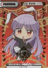  TH/002B-P009 NBP 鈴仙・優曇華院・イナバ(箔押し入り) 