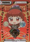  TH/002B-P012 NBP ヘカーティア・ラピスラズリ(箔押し入り) 