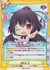  TH/001T-009S TD+ 射命丸 文(再録版) 