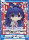  TH/001B-083S R+ 依神 紫苑(再録版) 