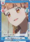  TOP/001B-018S C+ 君こそ最高のガール！ ゆず 