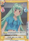  TOP/001B-034S R+ 穴を見つめる二人 いろは 