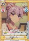  TOP/001B-051S R+ 尾行を尾行!? まこ 